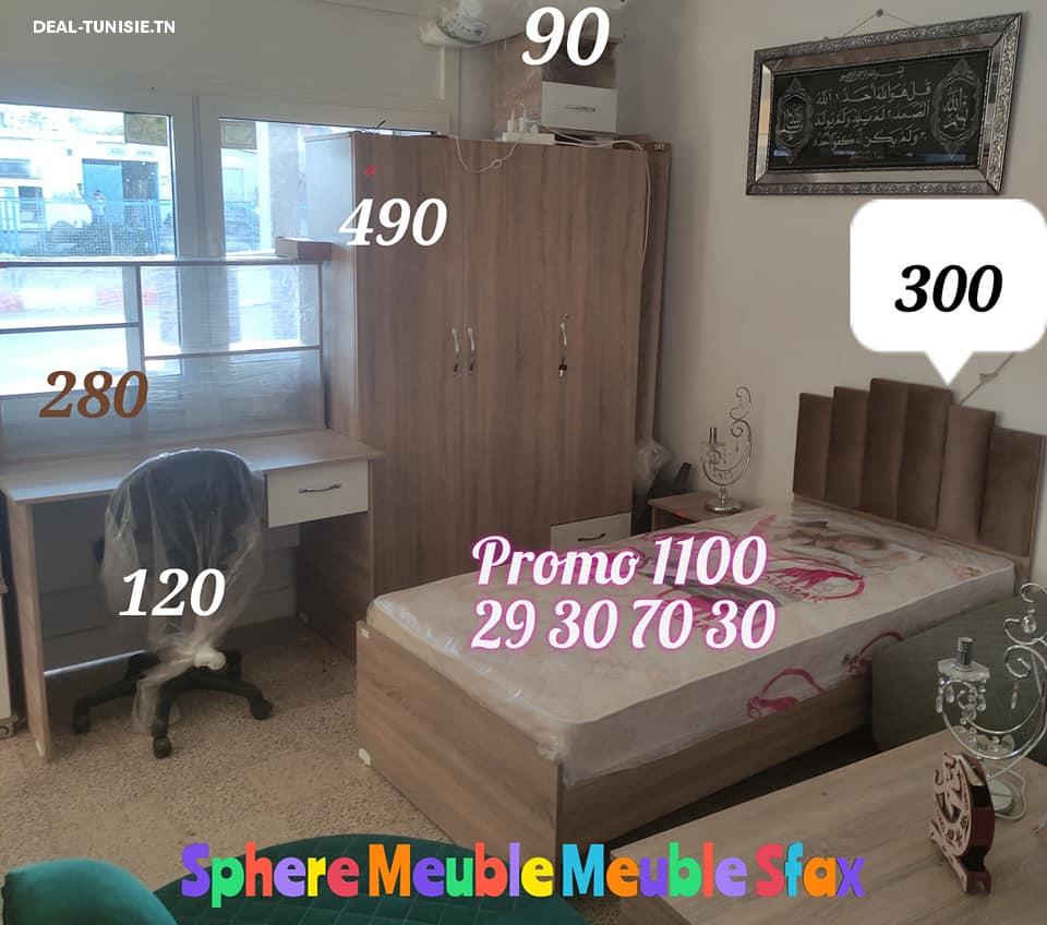 deal tunisie annonce