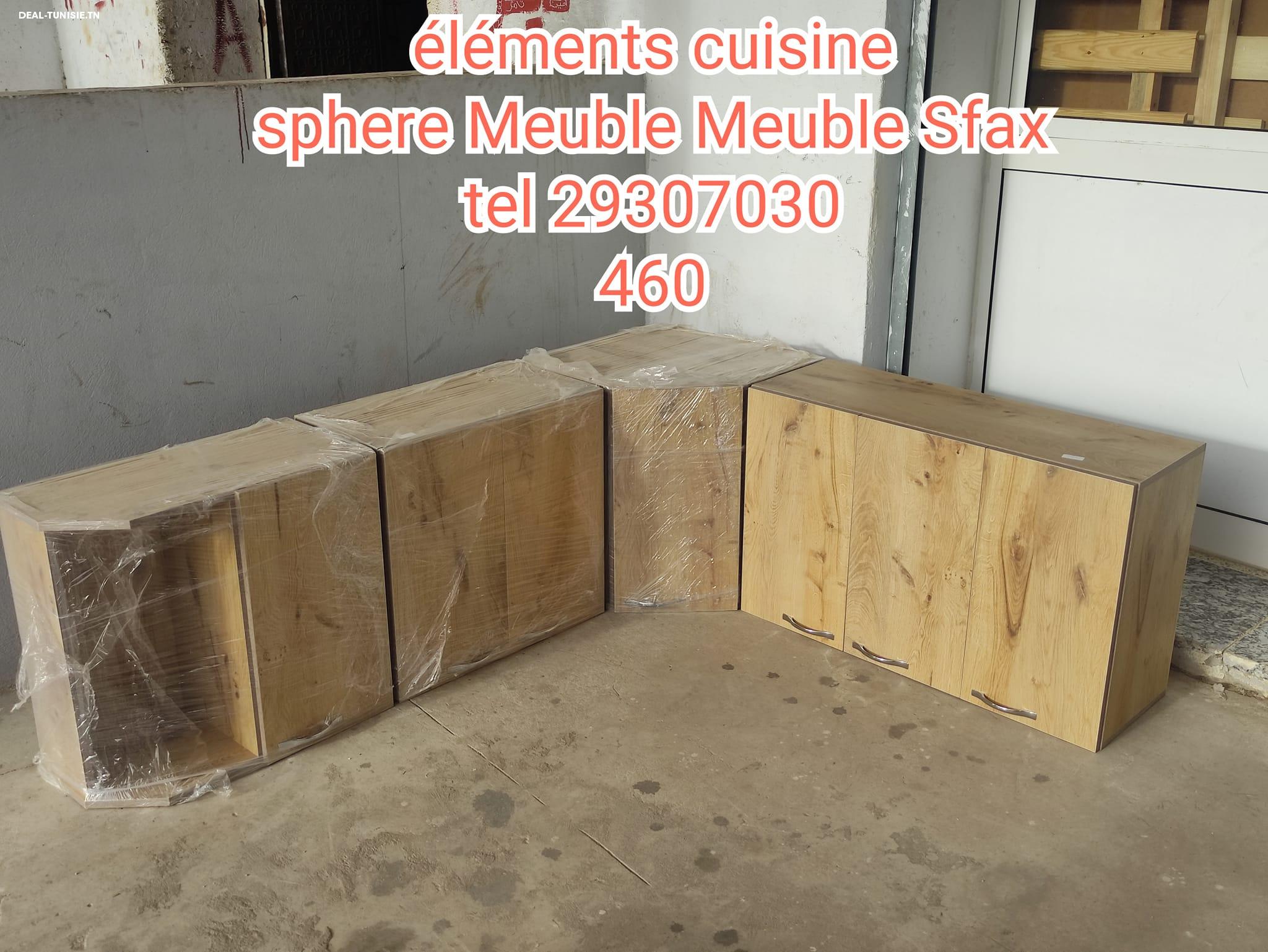 deal tunisie annonce