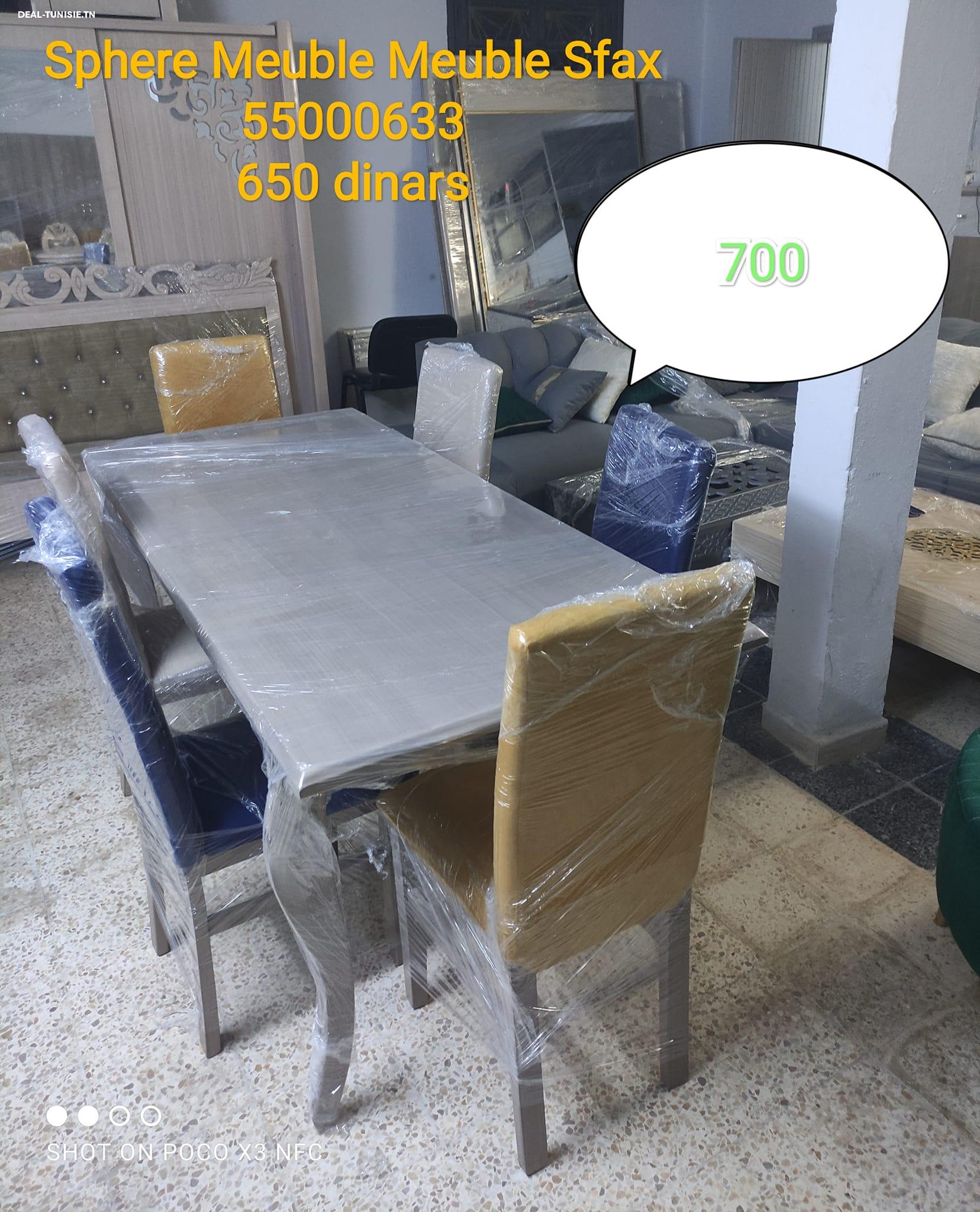 deal tunisie annonce