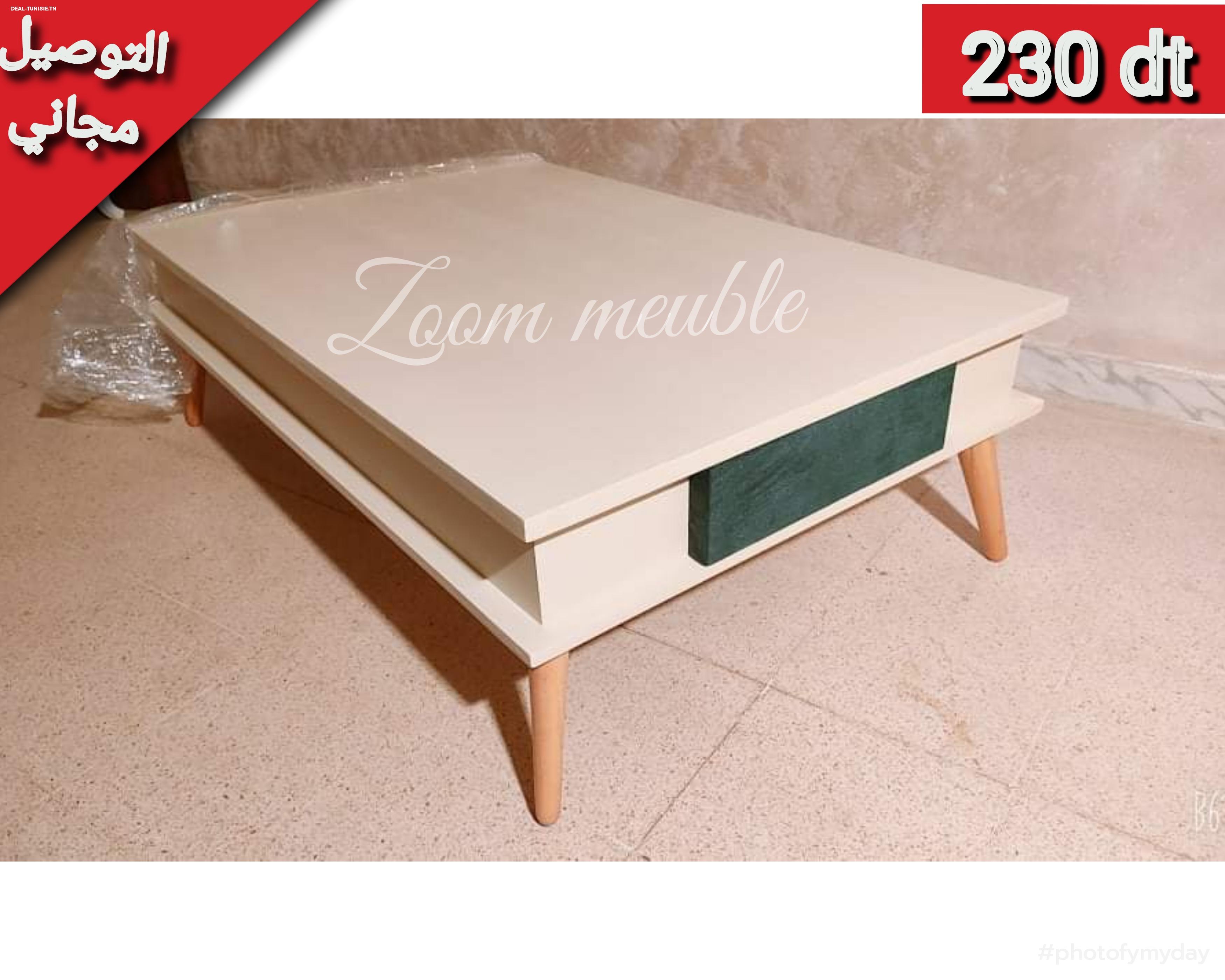 deal tunisie annonce