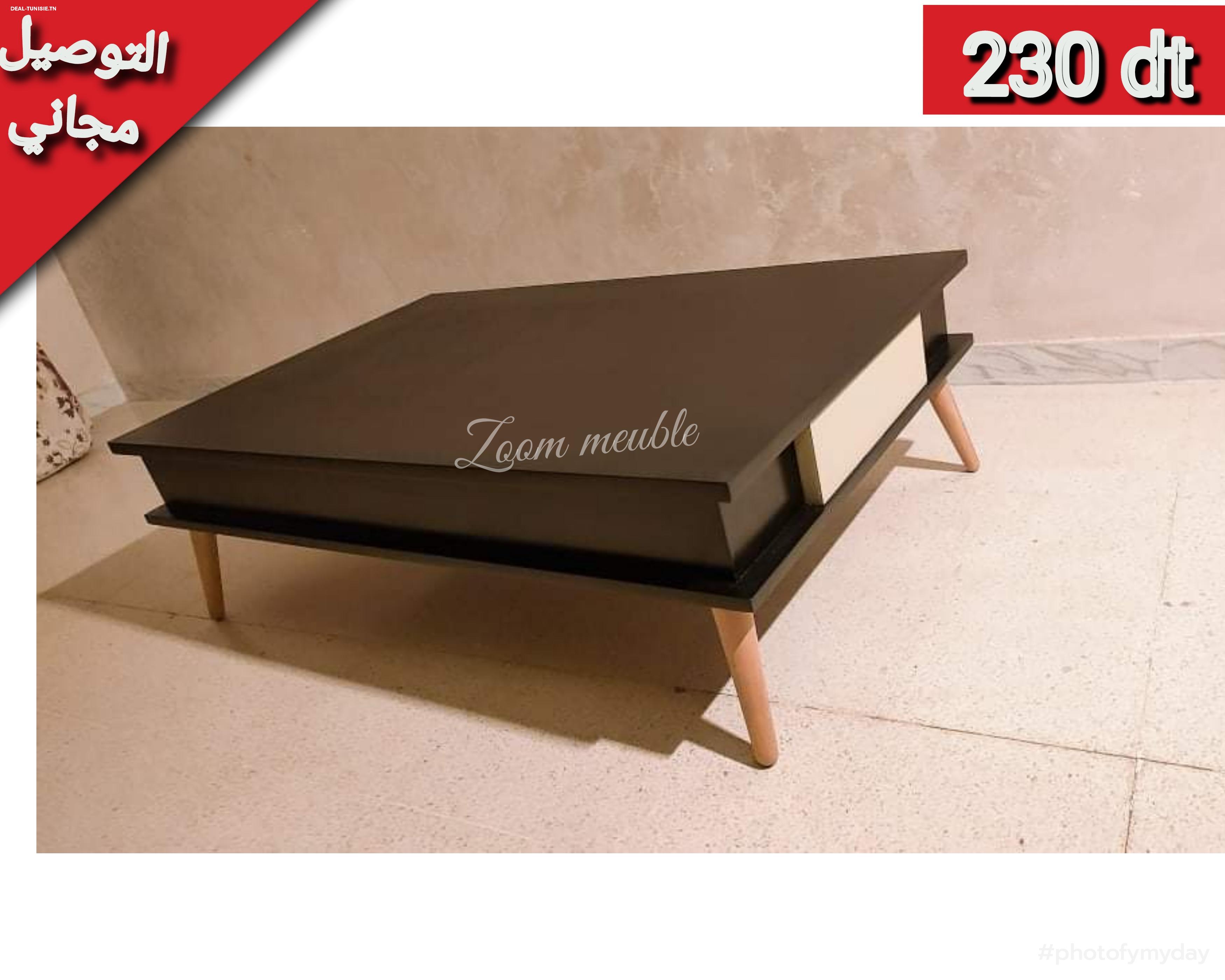 deal tunisie annonce