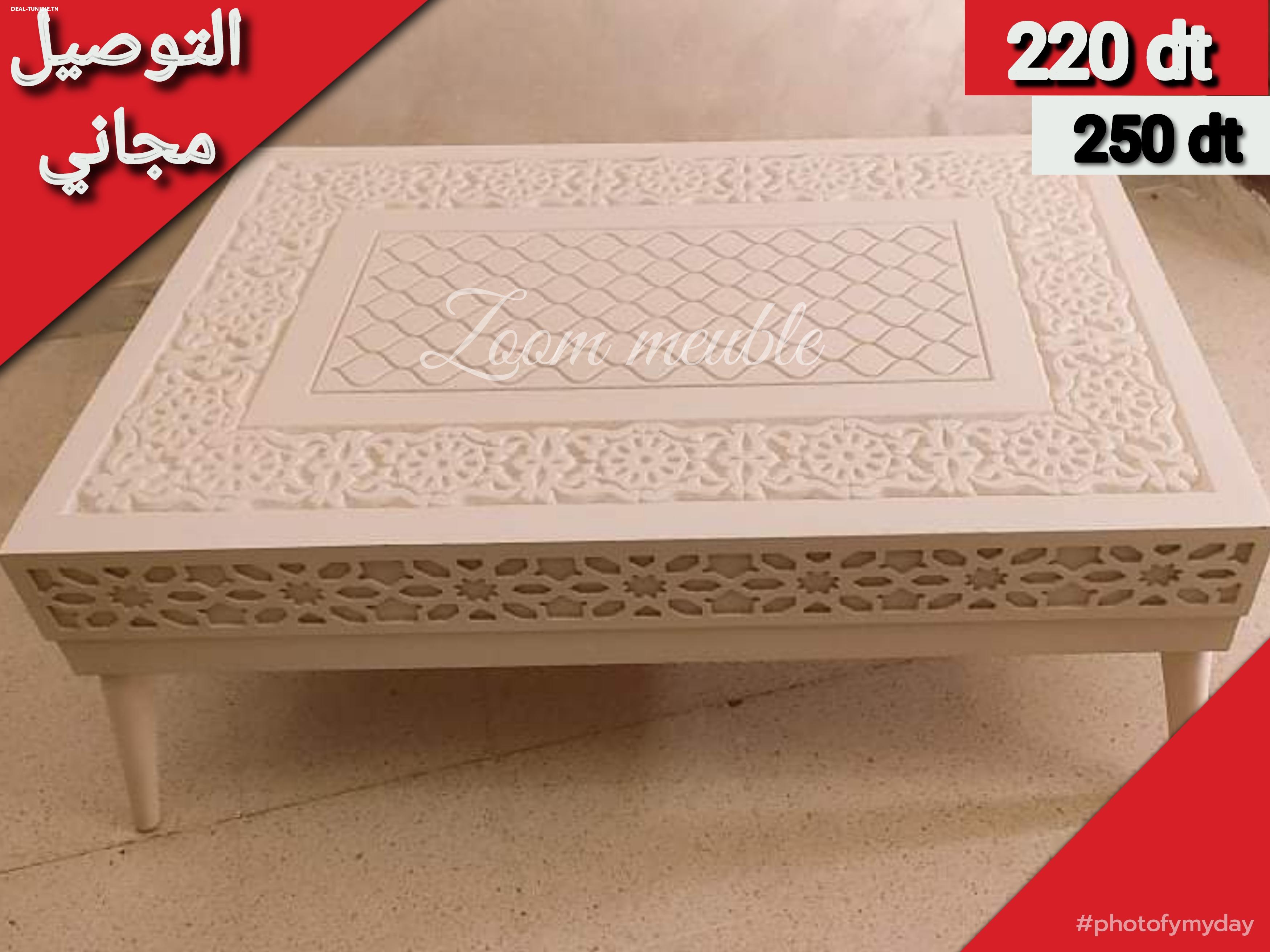 Image Annonce Deal-tunisie