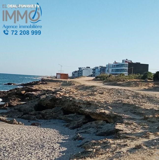 deal tunisie annonce
