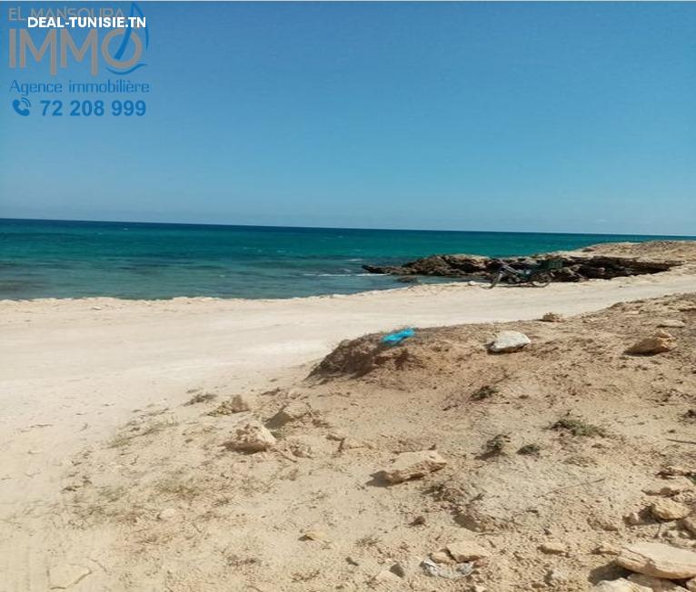 Image Annonce Deal-tunisie