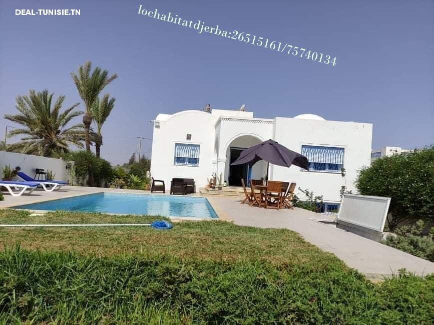 deal tunisie annonce