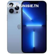 deal tunisie annonce