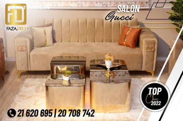 Image Annonce Deal-tunisie