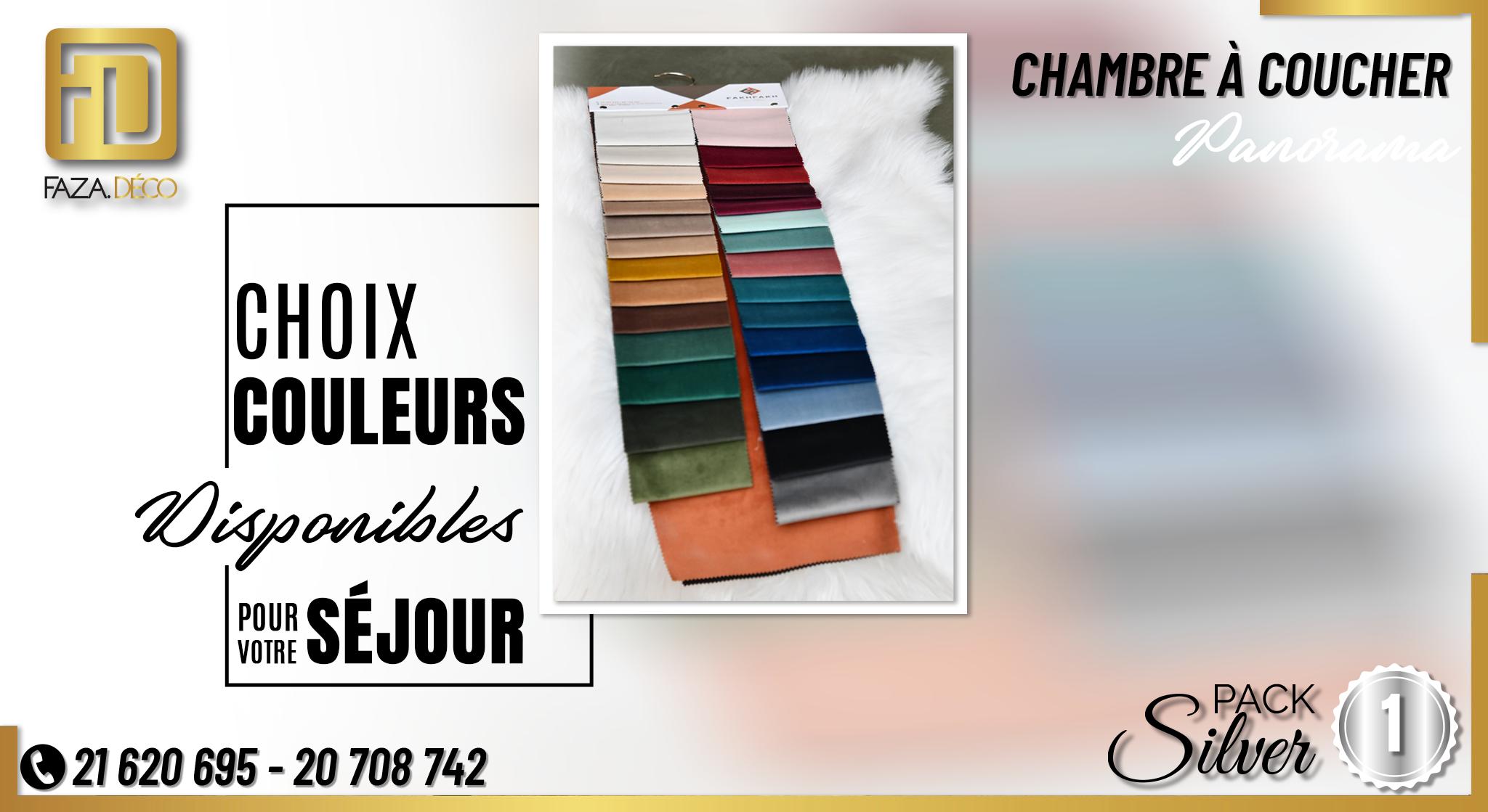Image Annonce Deal-tunisie
