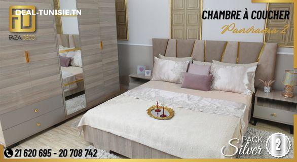 Image Annonce Deal-tunisie