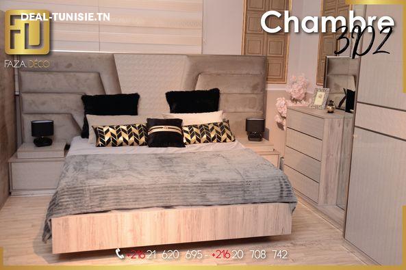 deal tunisie annonce