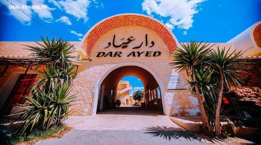 Image Annonce Deal-tunisie