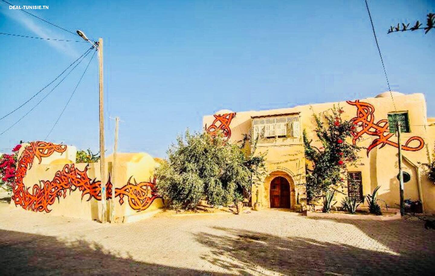 deal tunisie annonce