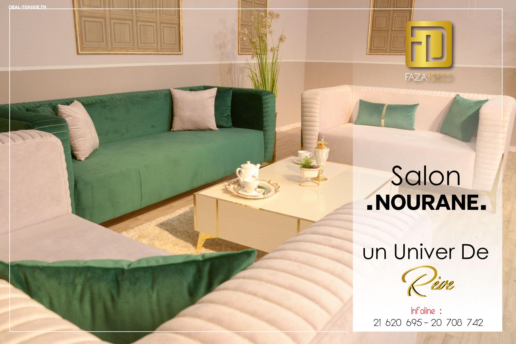 deal tunisie annonce