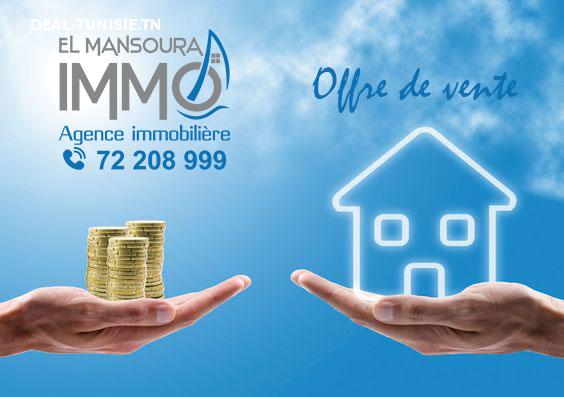 deal tunisie annonce