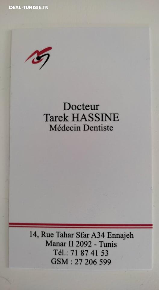 deal tunisie annonce
