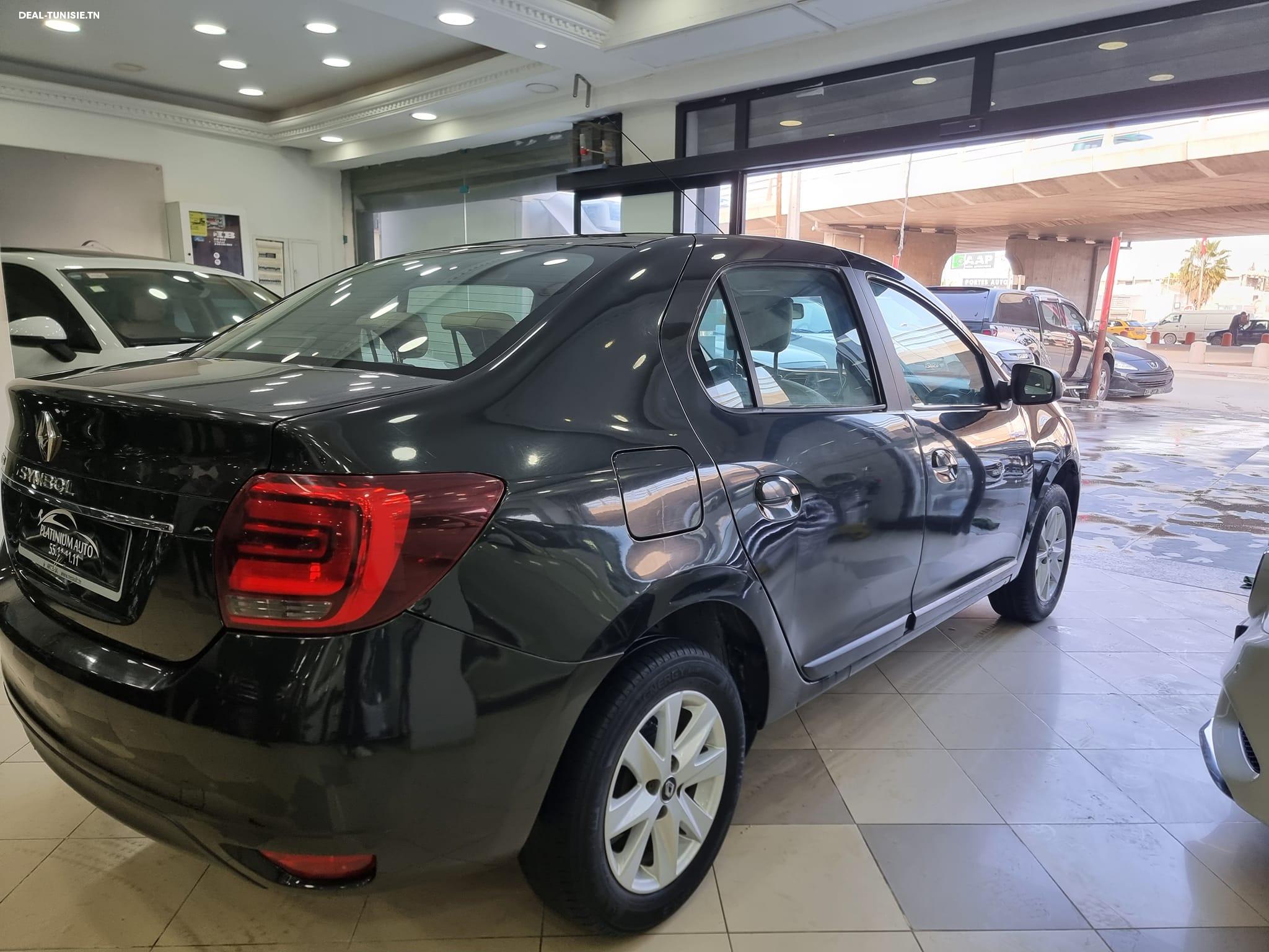 Image Annonce Deal-tunisie