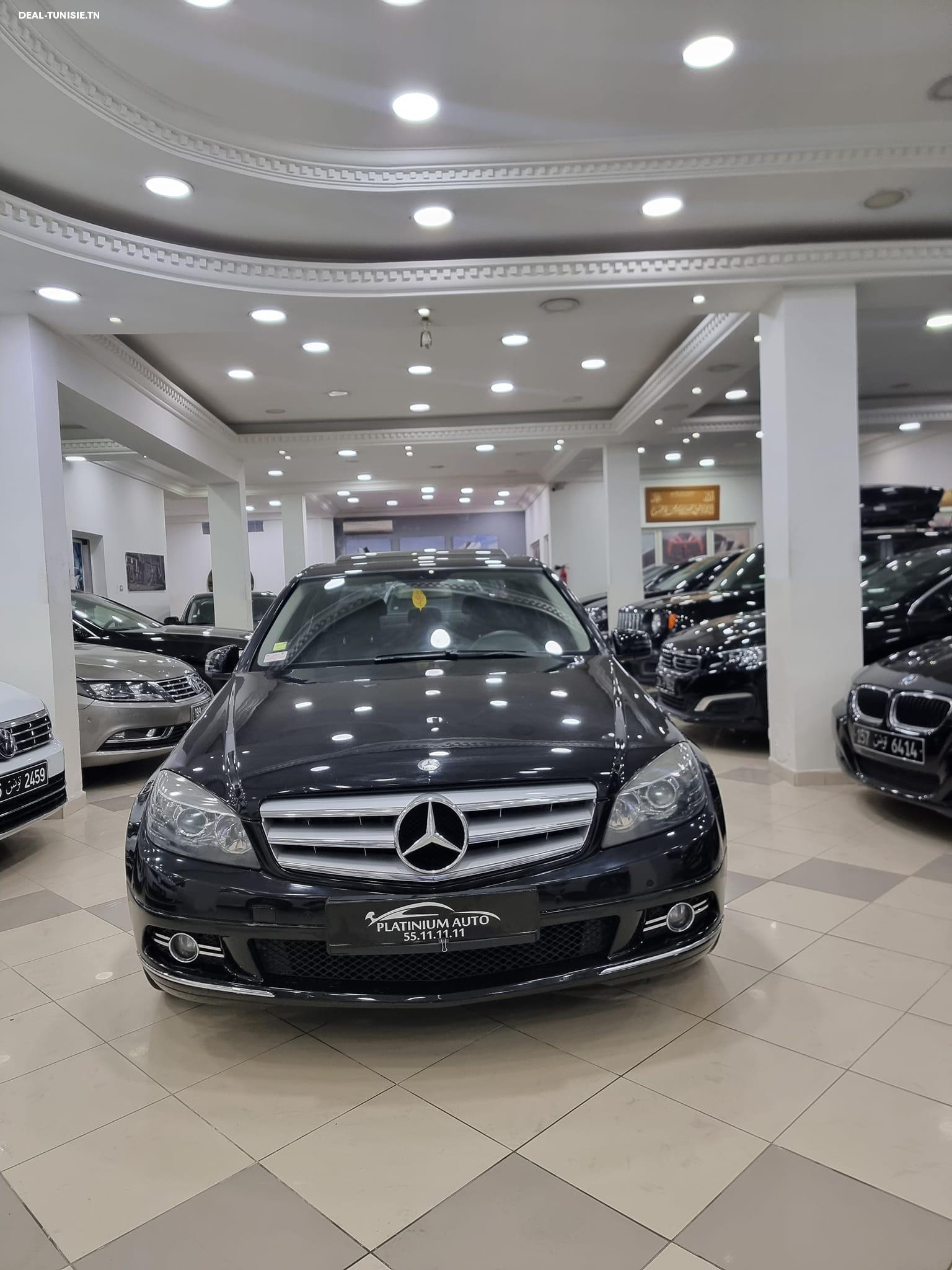 Image Annonce Deal-tunisie