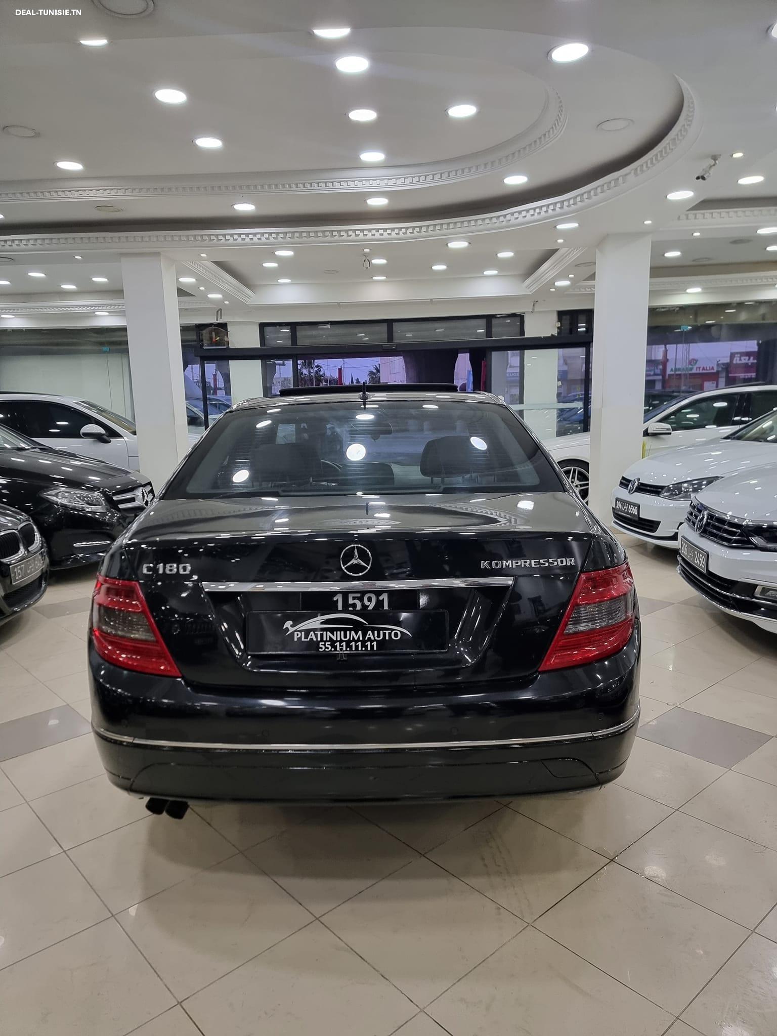 Image Annonce Deal-tunisie