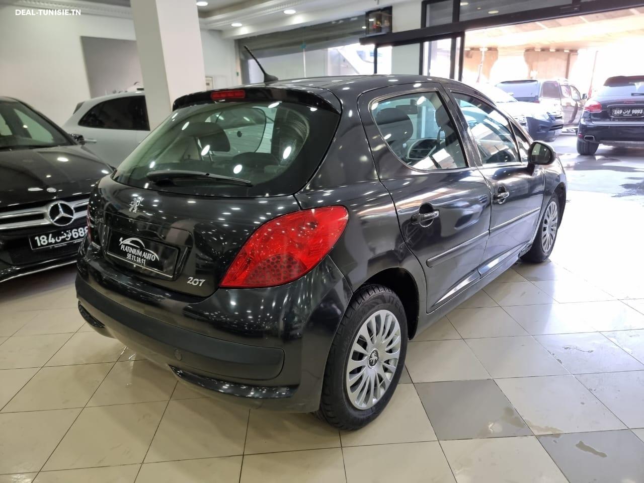 Image Annonce Deal-tunisie