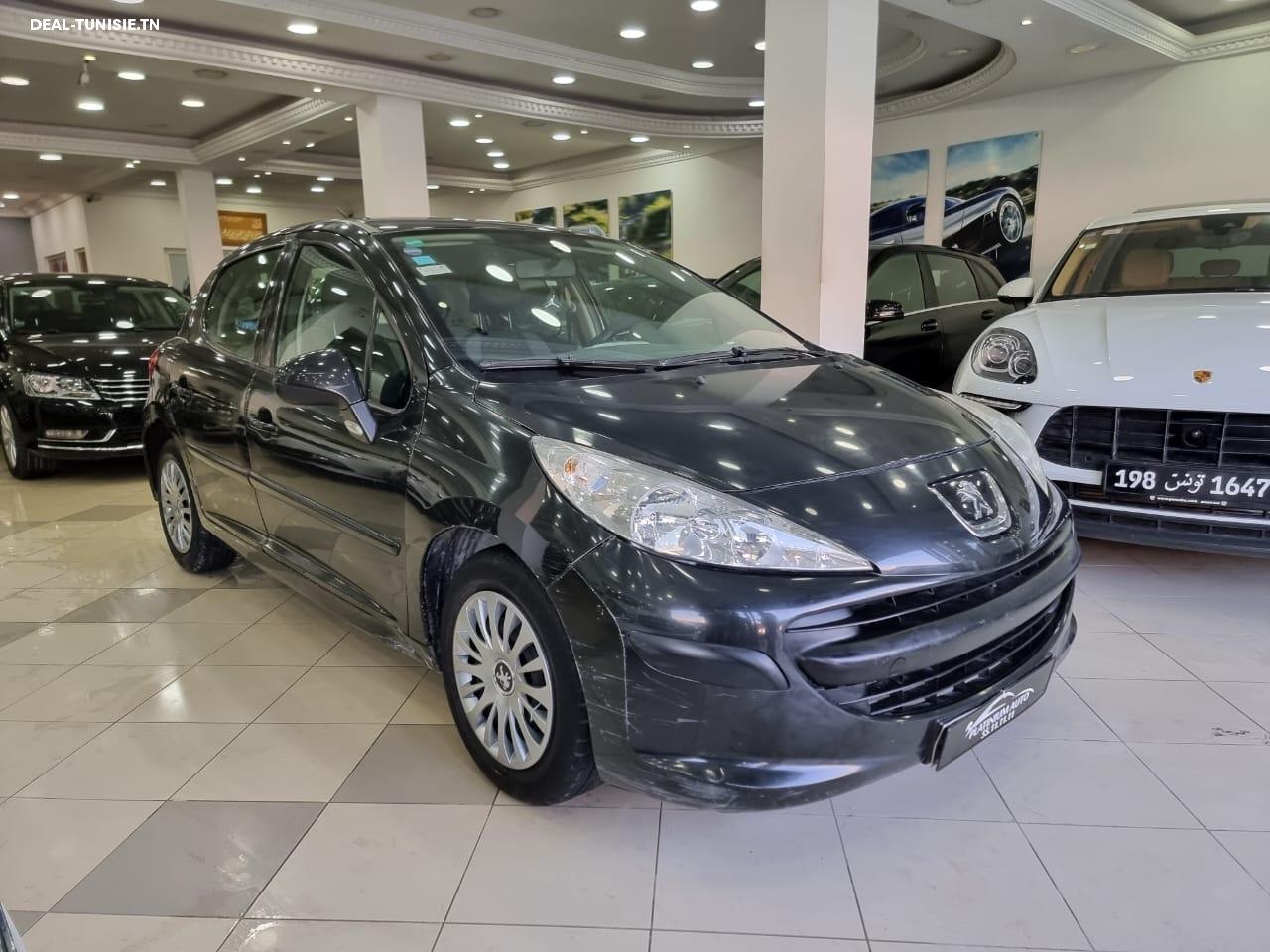 Image Annonce Deal-tunisie