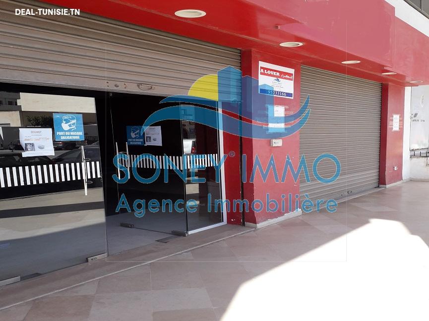 Image Annonce Deal-tunisie