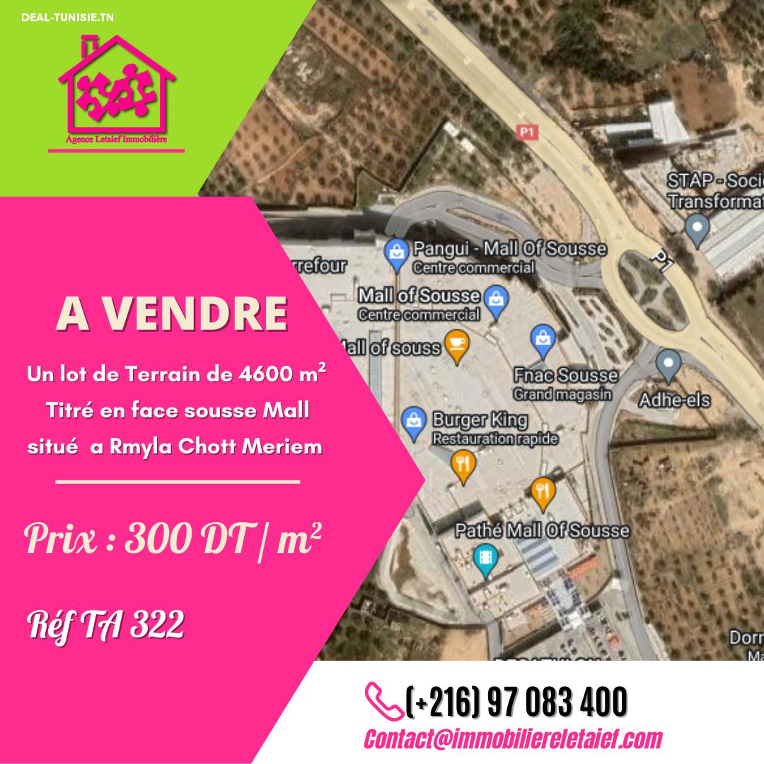 deal tunisie annonce