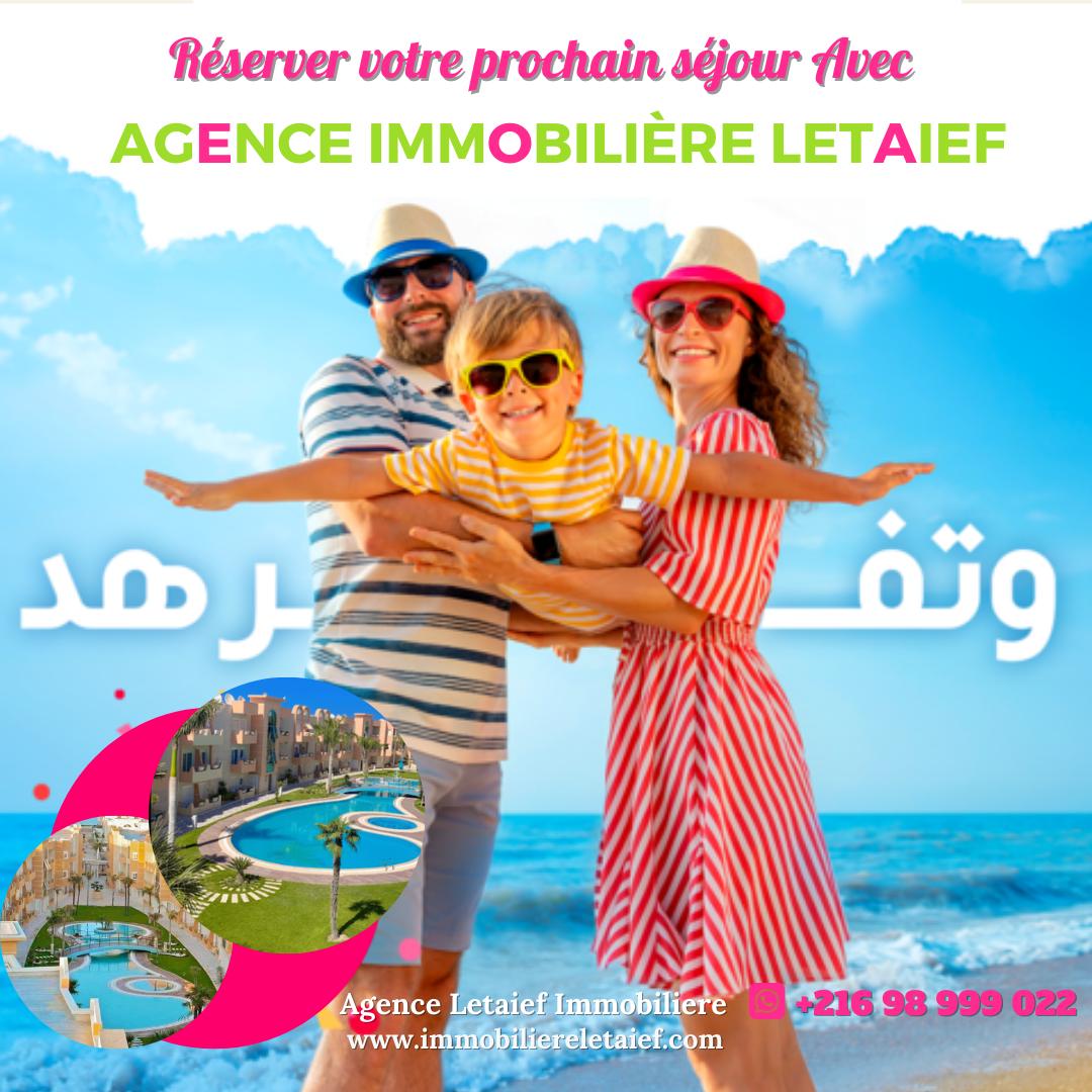 deal tunisie annonce