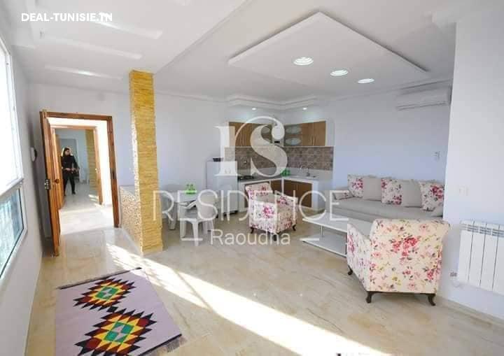 deal tunisie annonce