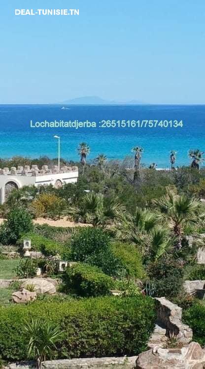 deal tunisie annonce