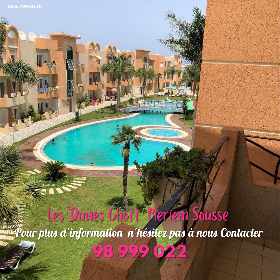 deal tunisie annonce