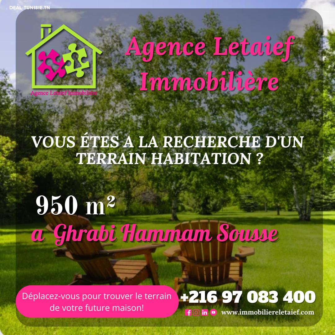 deal tunisie annonce