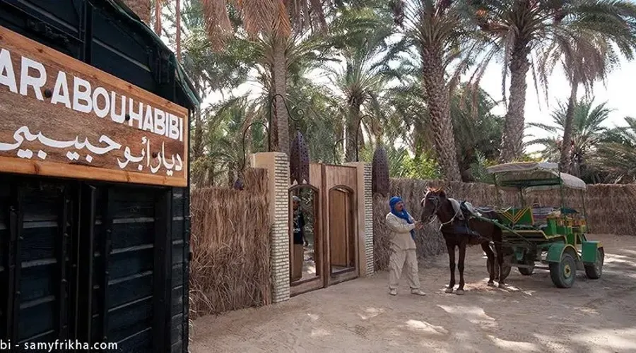 Image Annonce Deal-tunisie
