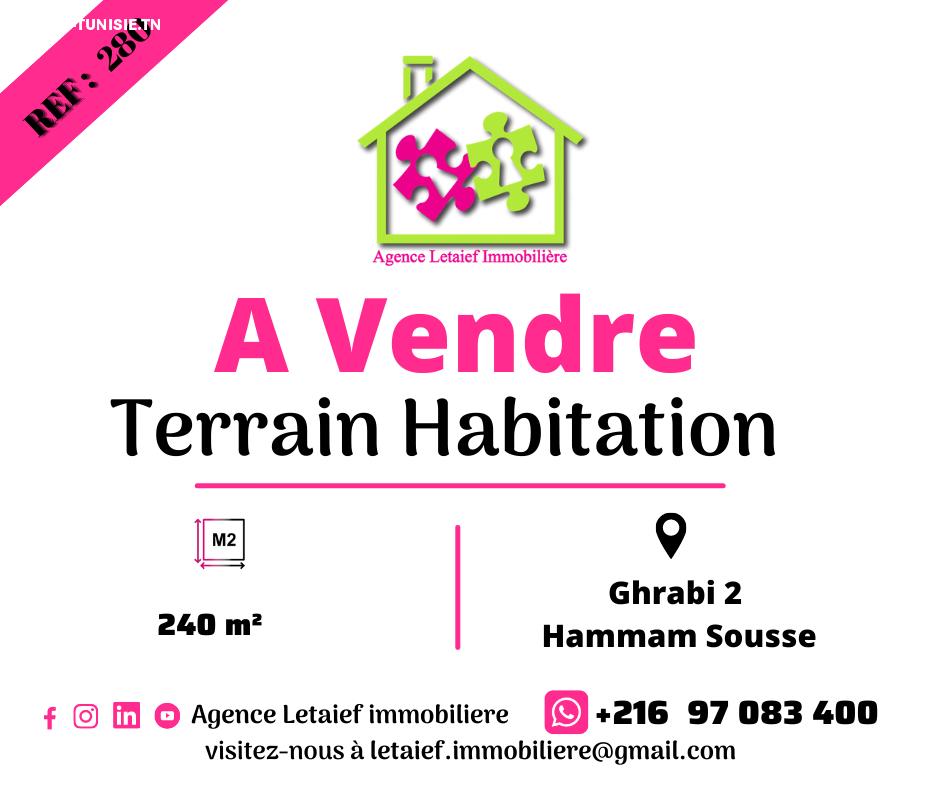 deal tunisie annonce