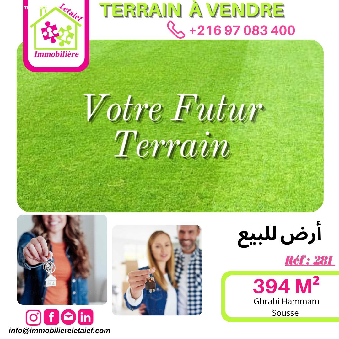 deal tunisie annonce