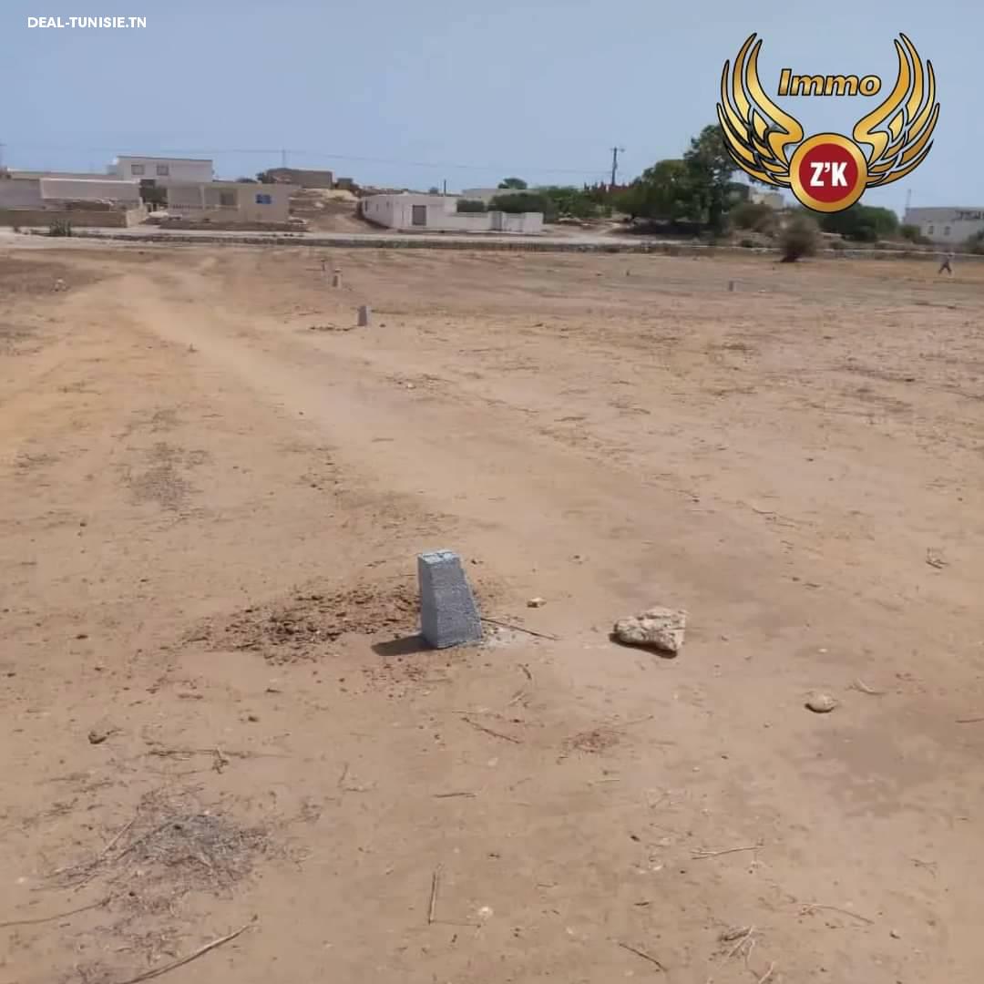 Image Annonce Deal-tunisie