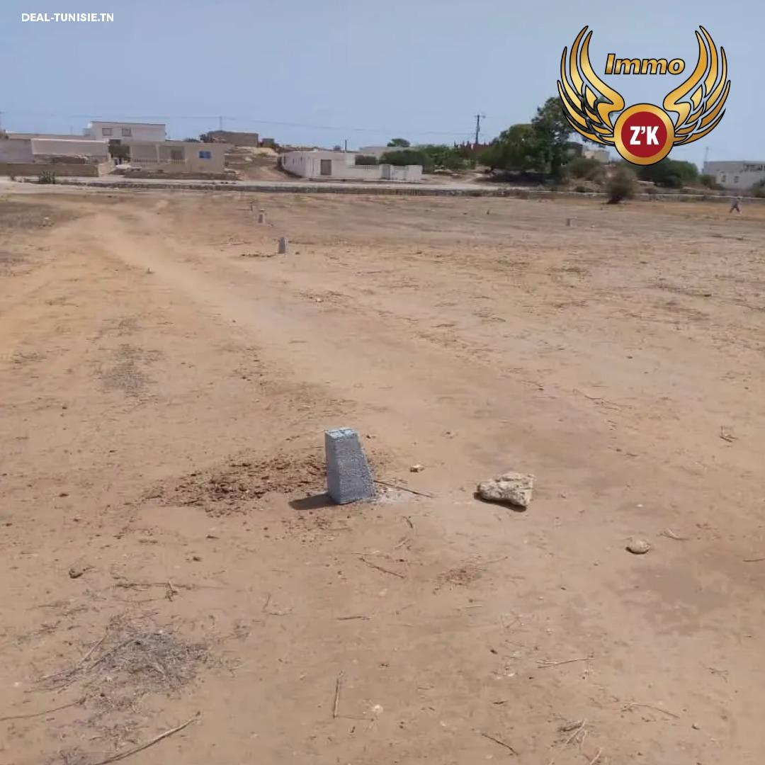 Image Annonce Deal-tunisie