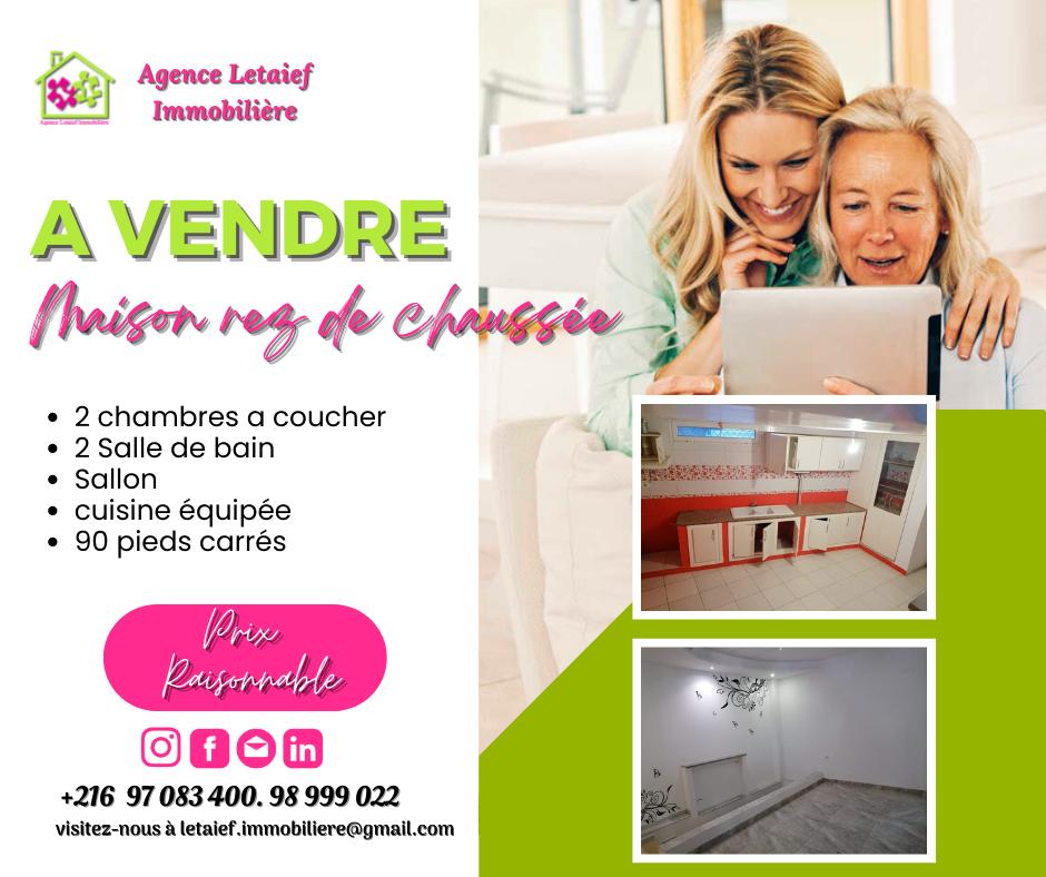 deal tunisie annonce