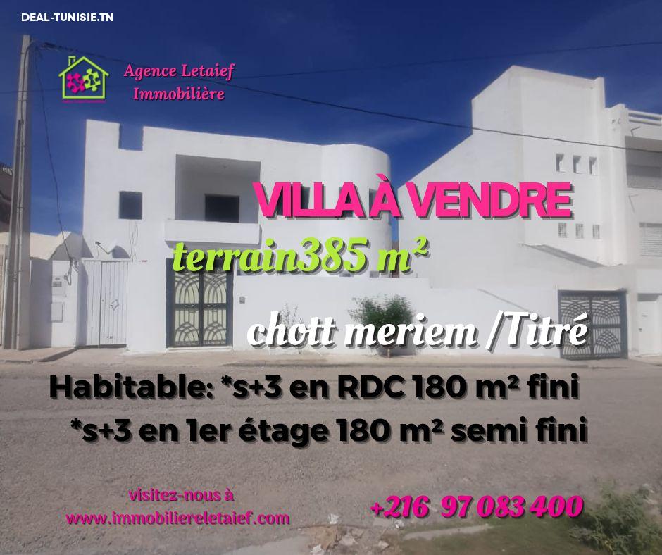 deal tunisie annonce