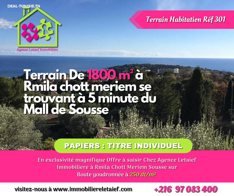 deal tunisie annonce