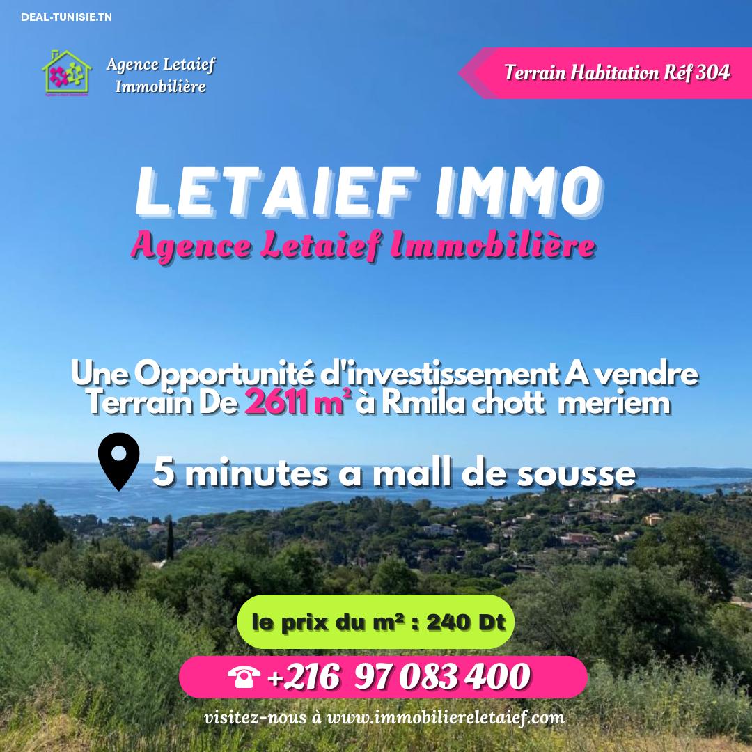 deal tunisie annonce