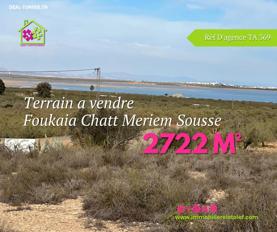 deal tunisie annonce