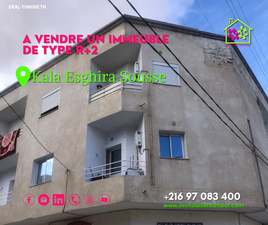 deal tunisie annonce