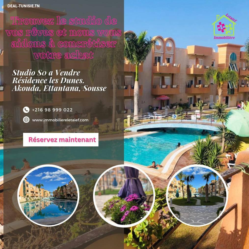 deal tunisie annonce