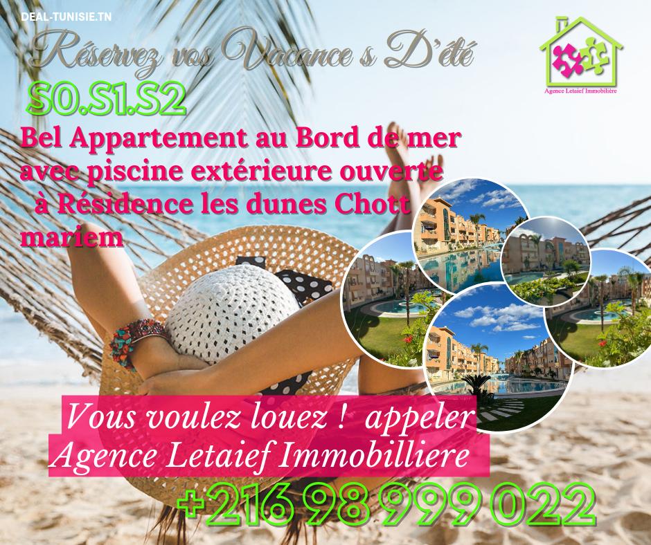 deal tunisie annonce