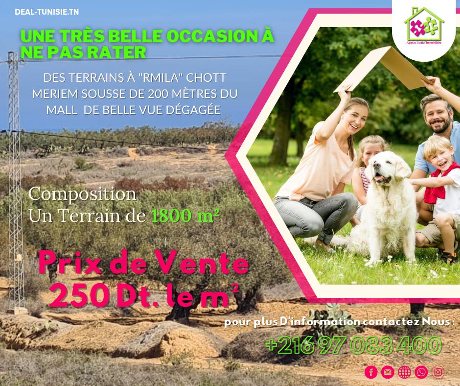 deal tunisie annonce