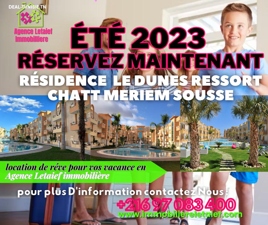 deal tunisie annonce