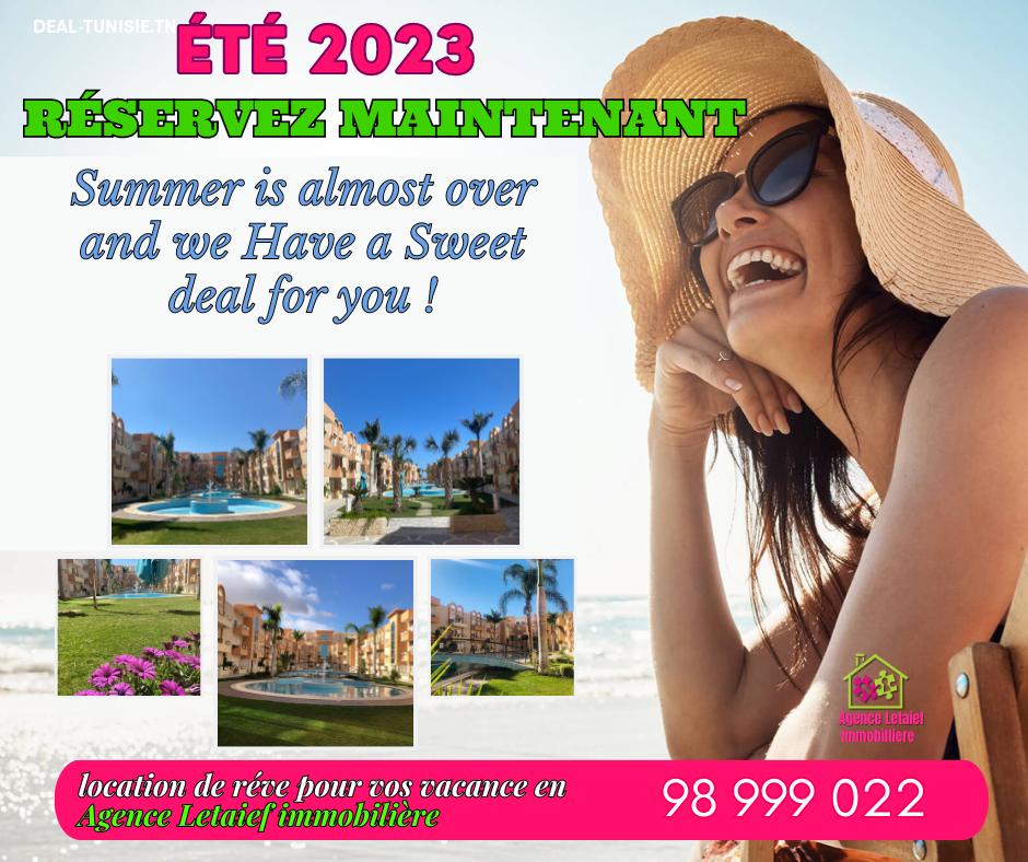 deal tunisie annonce