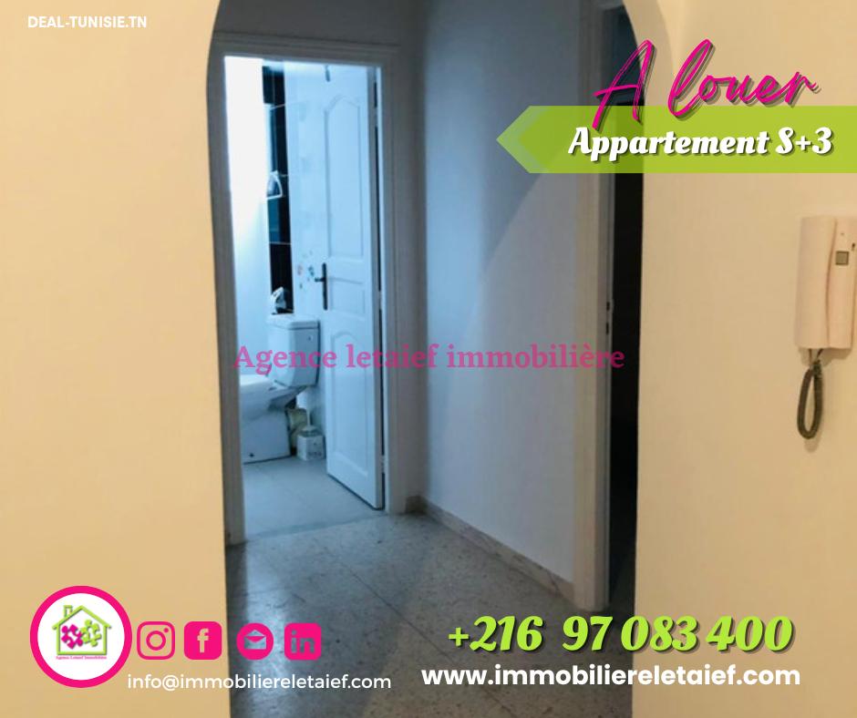 Image Annonce Deal-tunisie