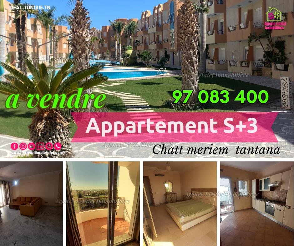 deal tunisie annonce