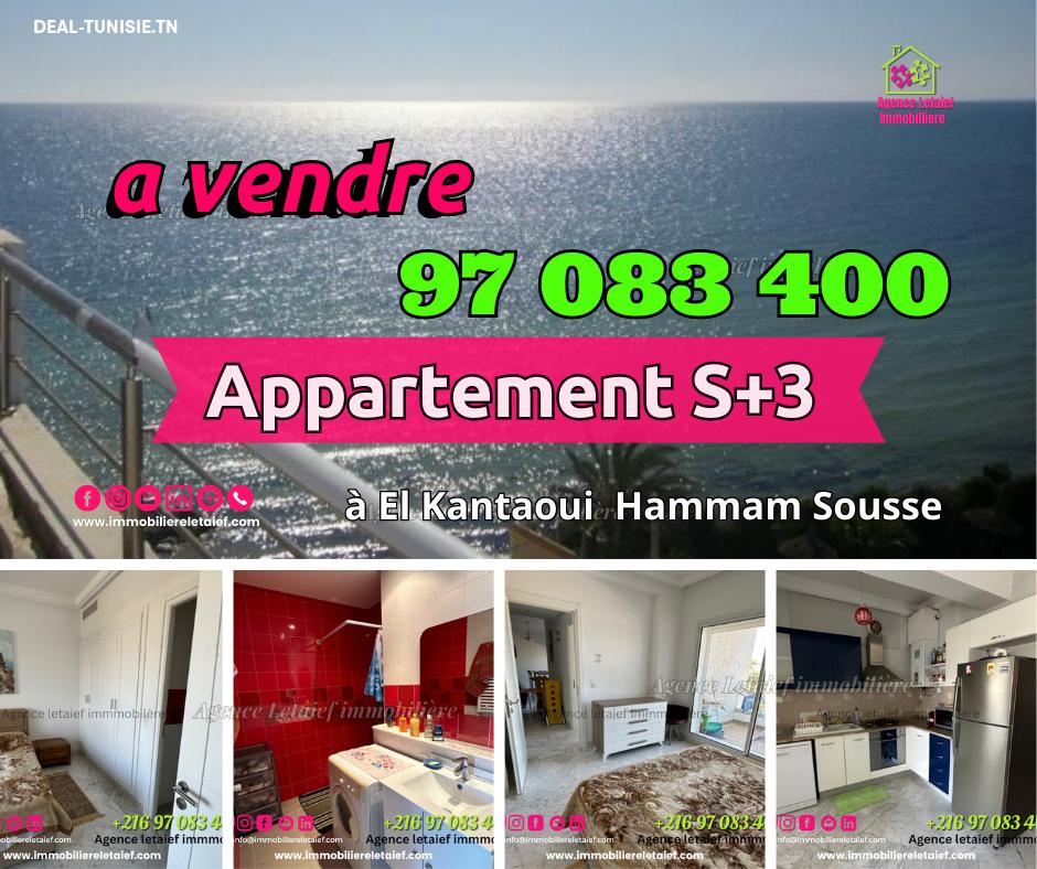 deal tunisie annonce